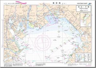 ヨット・モータボート用参考図(Yチャート)H-171W「東京－千葉」